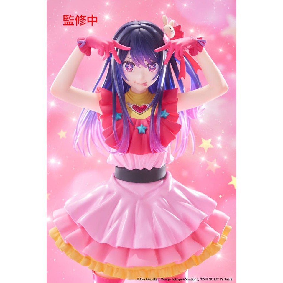 Ai Figur / Oshi no Ko / Taito / 29 cm