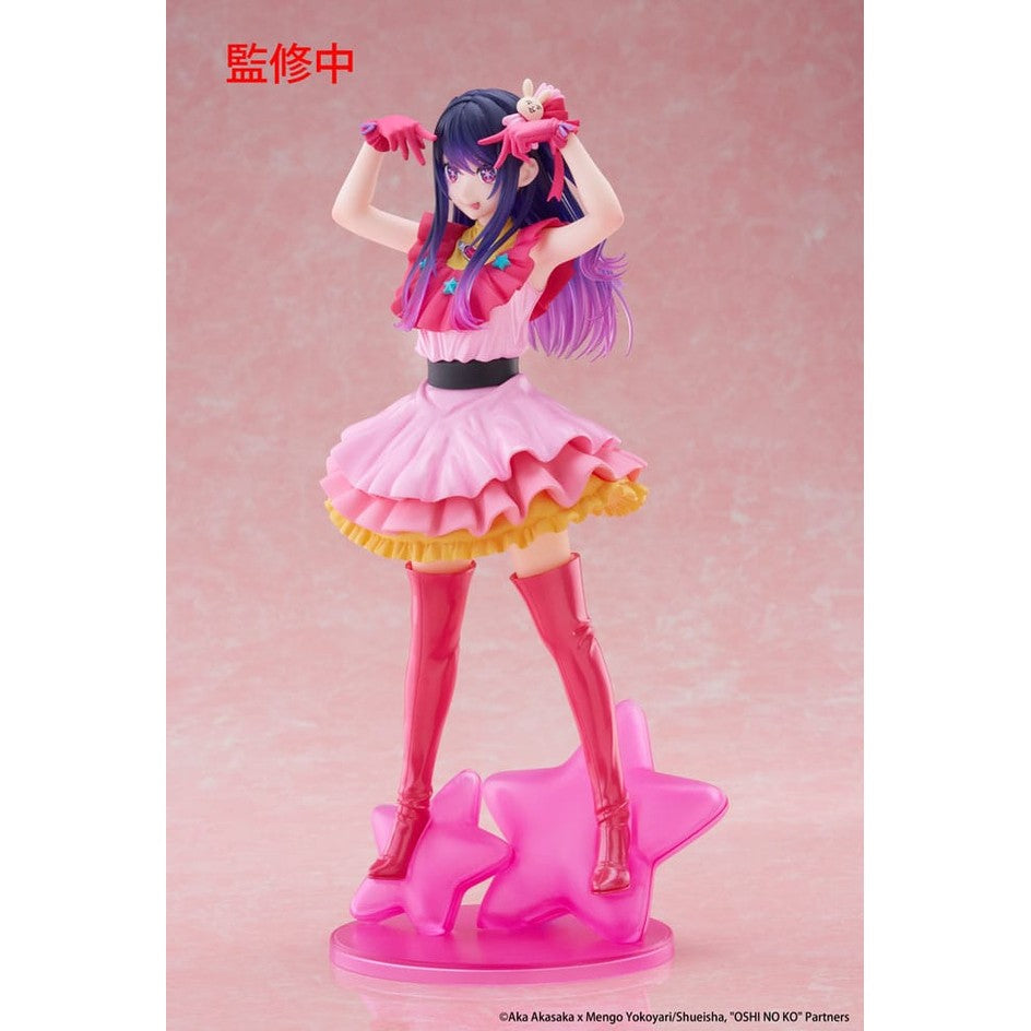 Ai Figur / Oshi no Ko / Taito / 29 cm