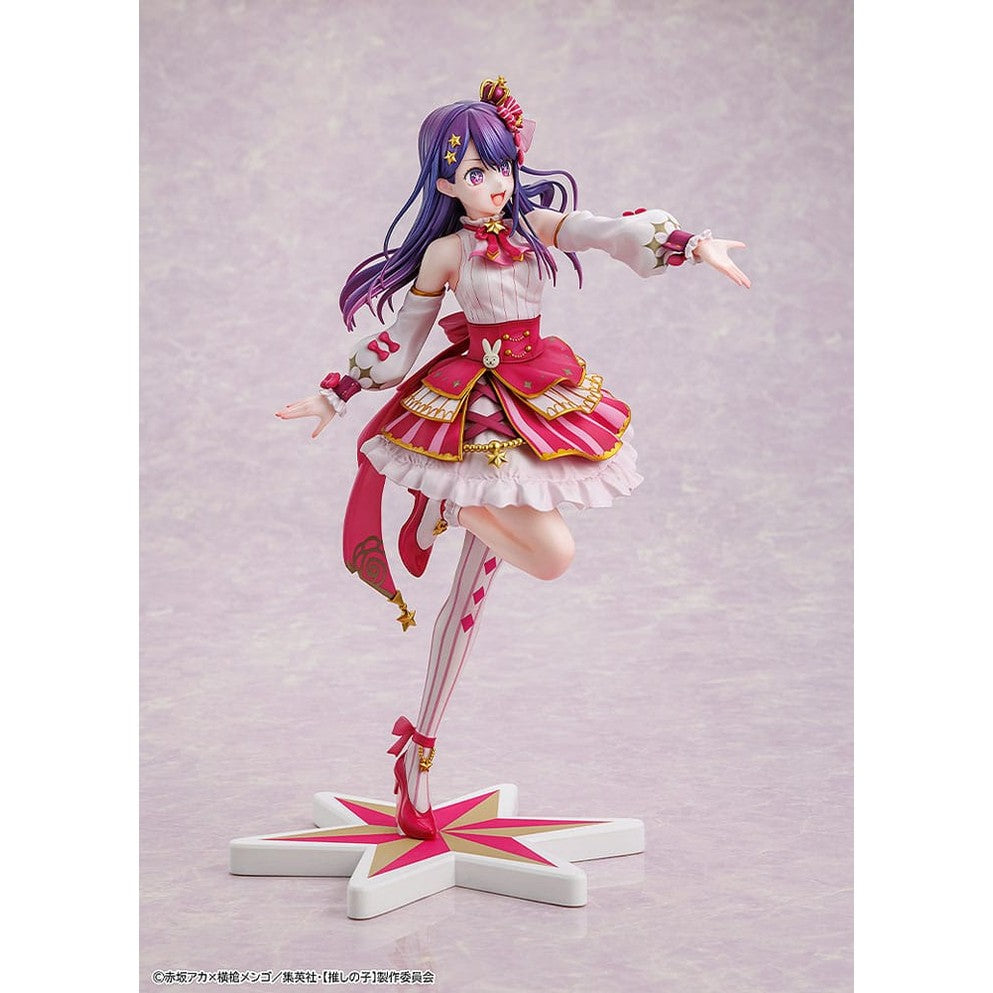 Ai Statue / Exhibition Version / Kadokawa / 23 cm