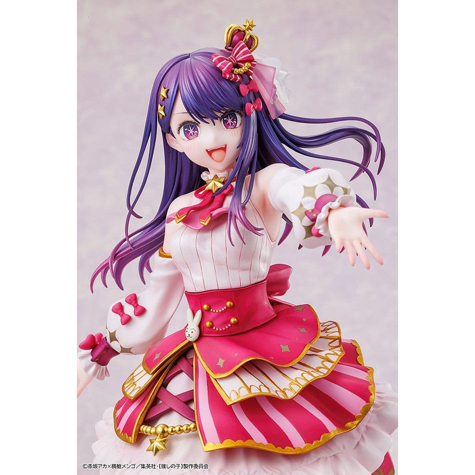 Ai Statue / Exhibition Version / Kadokawa / 23 cm