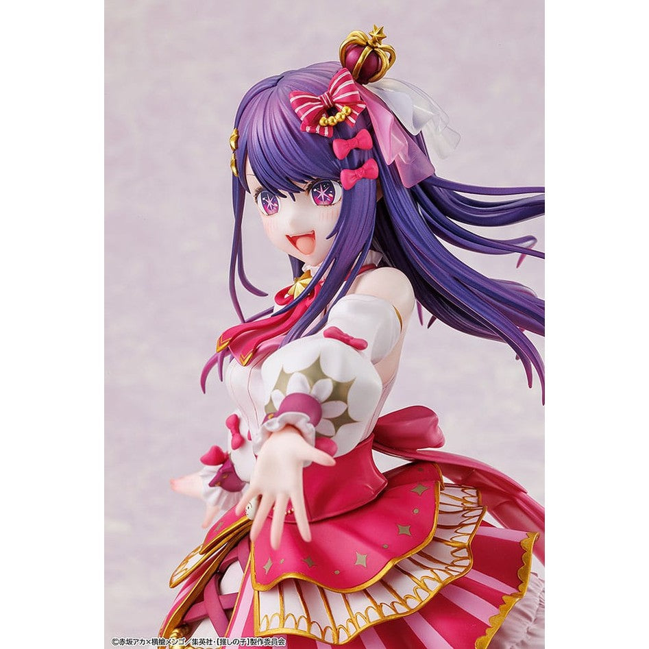 Ai Statue / Exhibition Version / Kadokawa / 23 cm