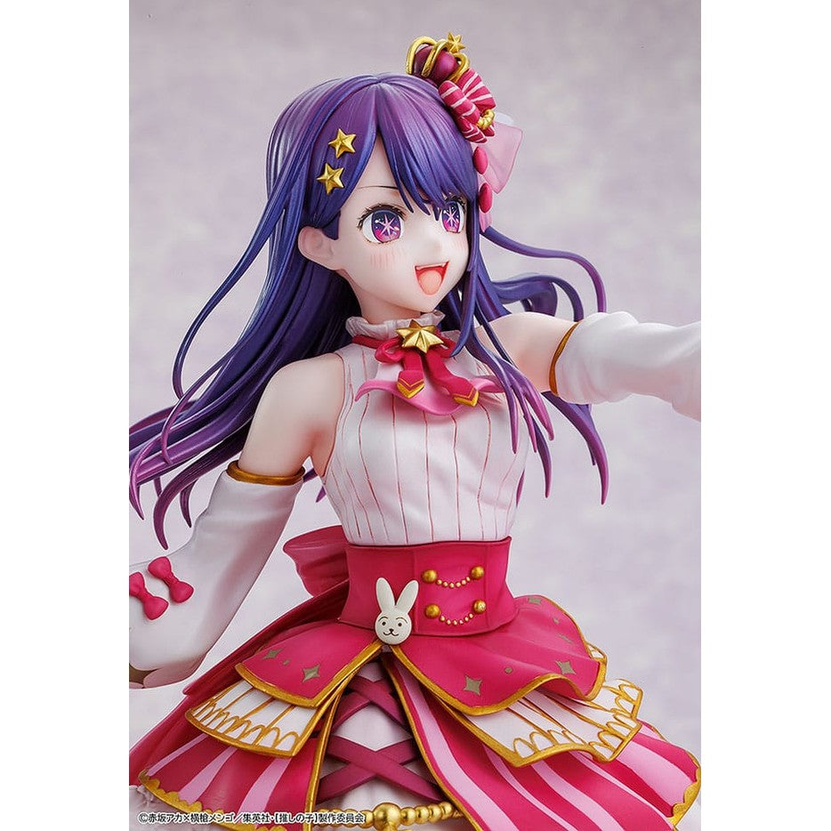 Ai Statue / Exhibition Version / Kadokawa / 23 cm