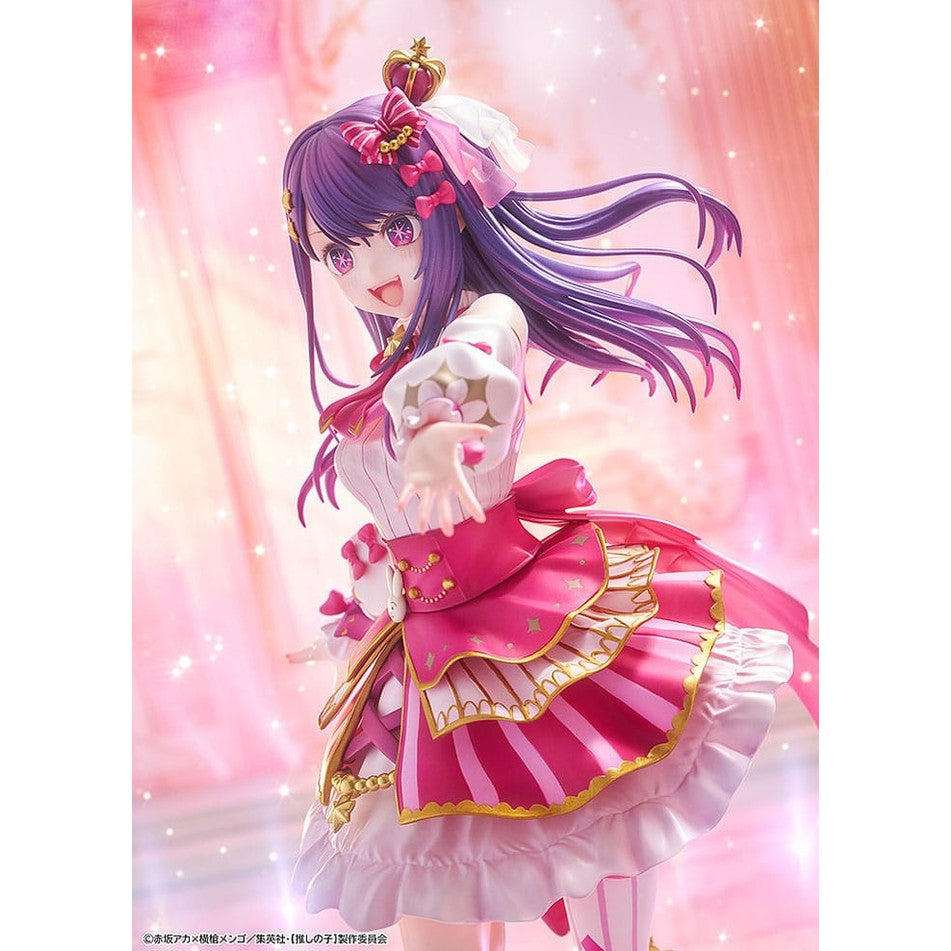 Ai Statue / Exhibition Version / Kadokawa / 23 cm