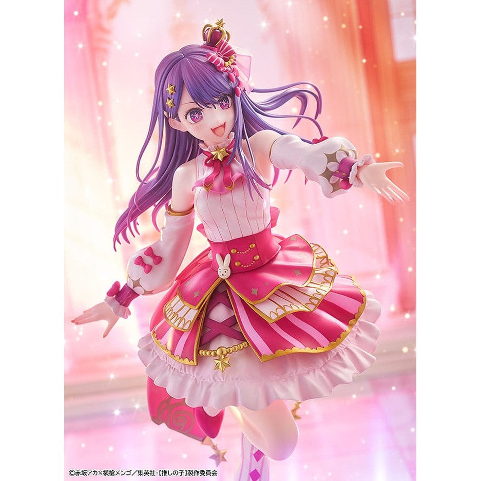Ai Statue / Exhibition Version / Kadokawa / 23 cm
