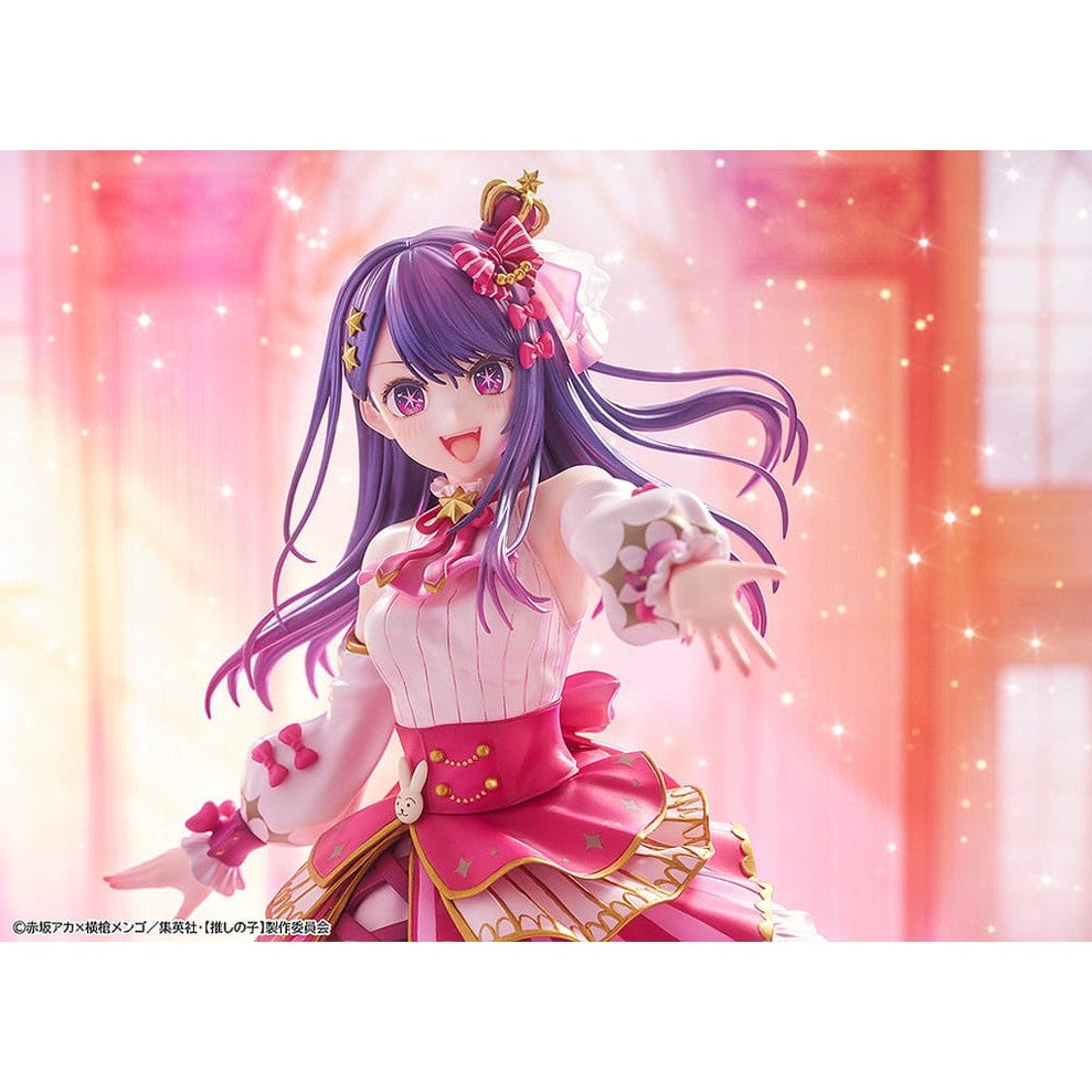 Ai Statue / Exhibition Version / Kadokawa / 23 cm