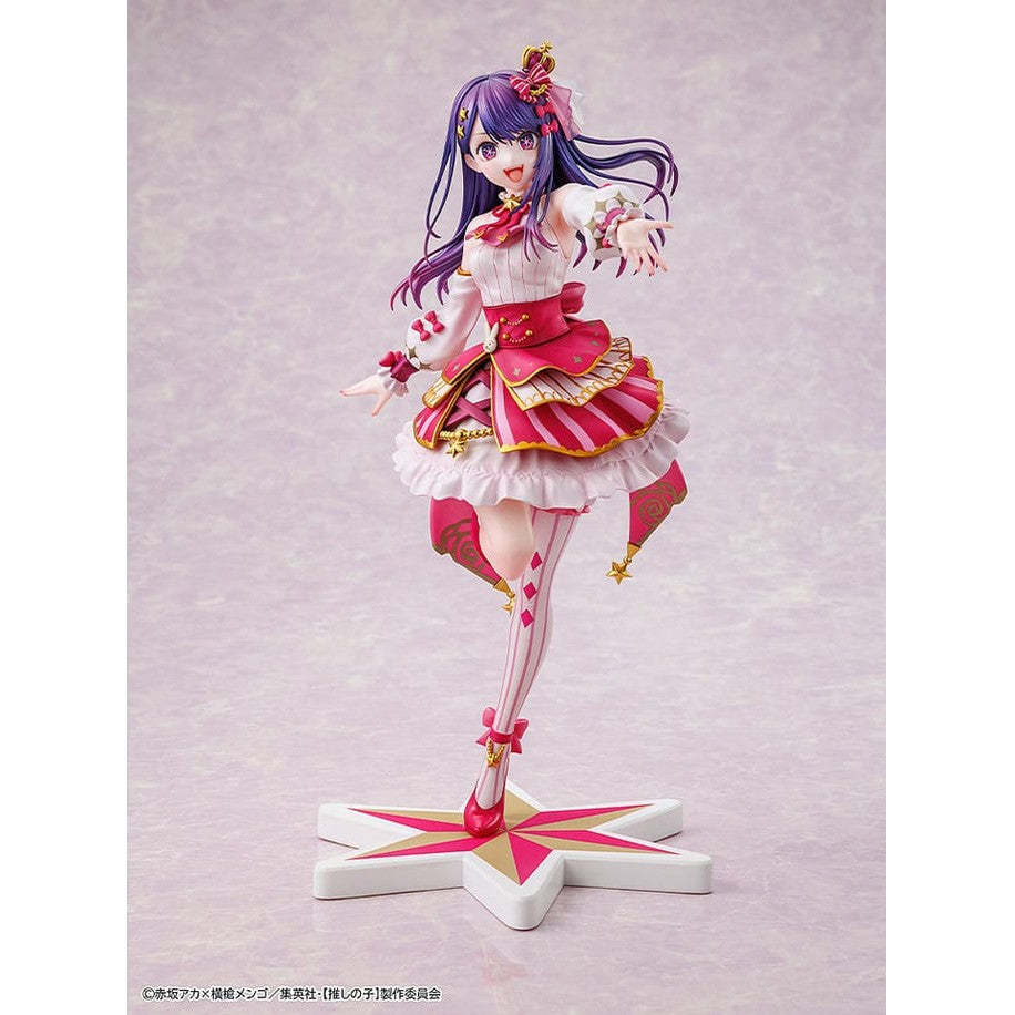 Ai Statue / Exhibition Version / Kadokawa / 23 cm