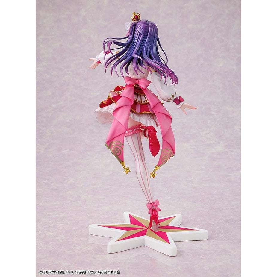 Ai Statue / Exhibition Version / Kadokawa / 23 cm