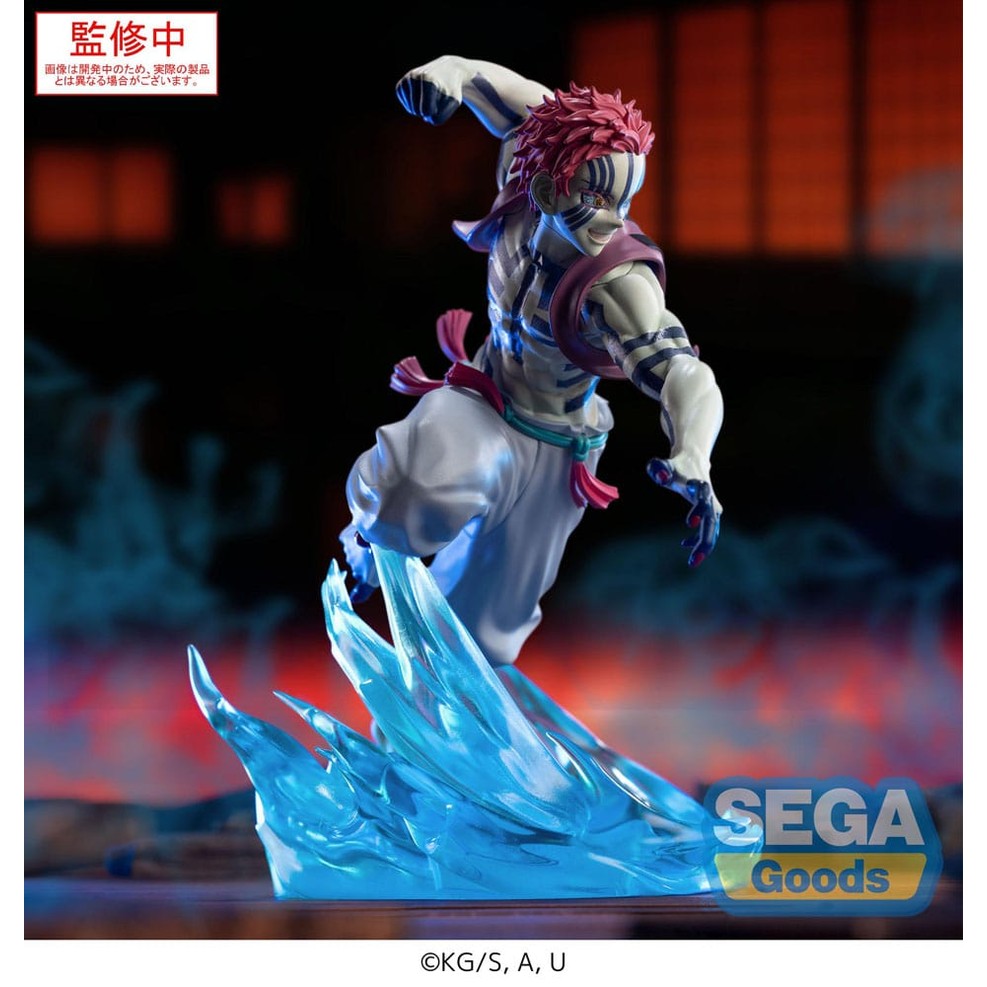 Akaza PVC Statue / Demon Slayer: Kimetsu no Yaiba / aus Segas Xross Link Reihe / 14 cm