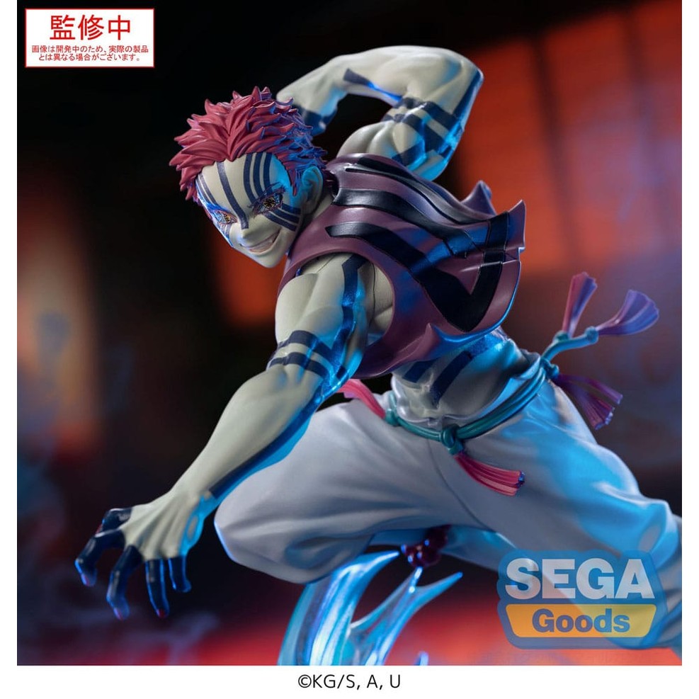 Akaza PVC Statue / Demon Slayer: Kimetsu no Yaiba / aus Segas Xross Link Reihe / 14 cm