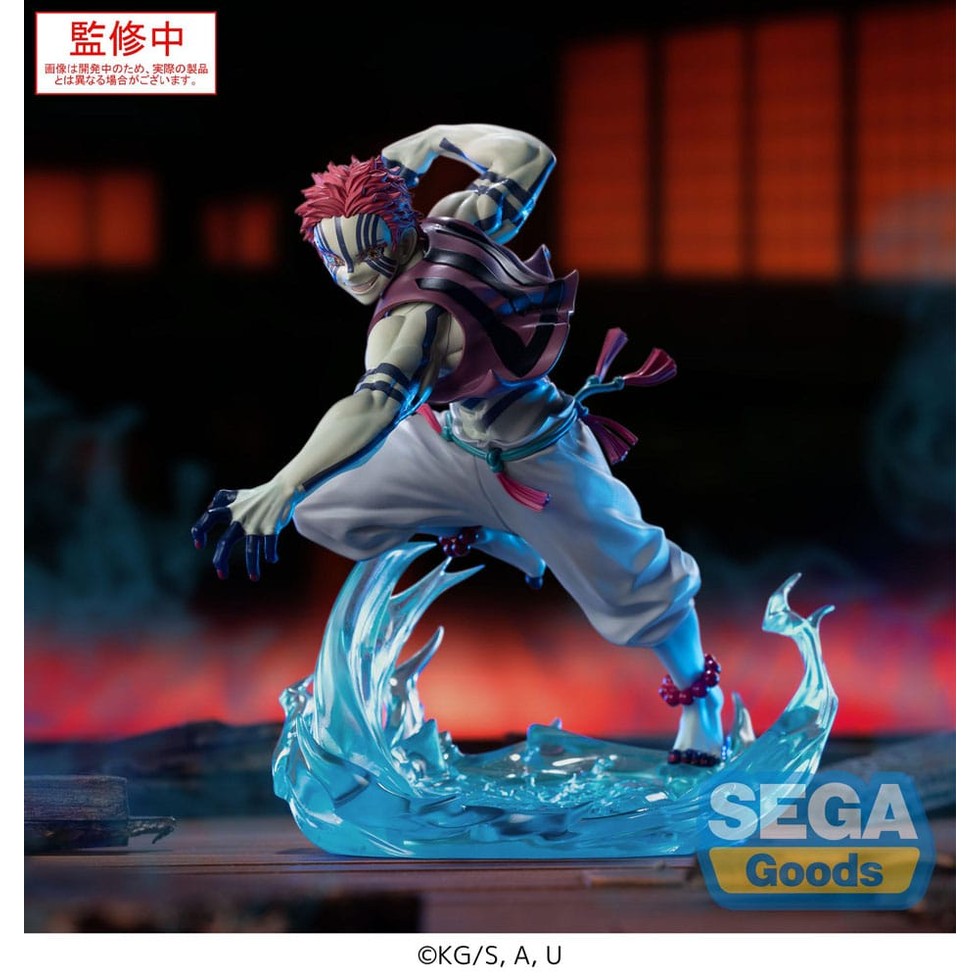 Akaza PVC Statue / Demon Slayer: Kimetsu no Yaiba / aus Segas Xross Link Reihe / 14 cm