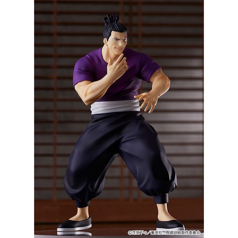 Aoi Todo Pop Up Parade Figur / 17 cm