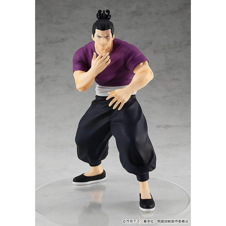 Aoi Todo Pop Up Parade Figur / 17 cm