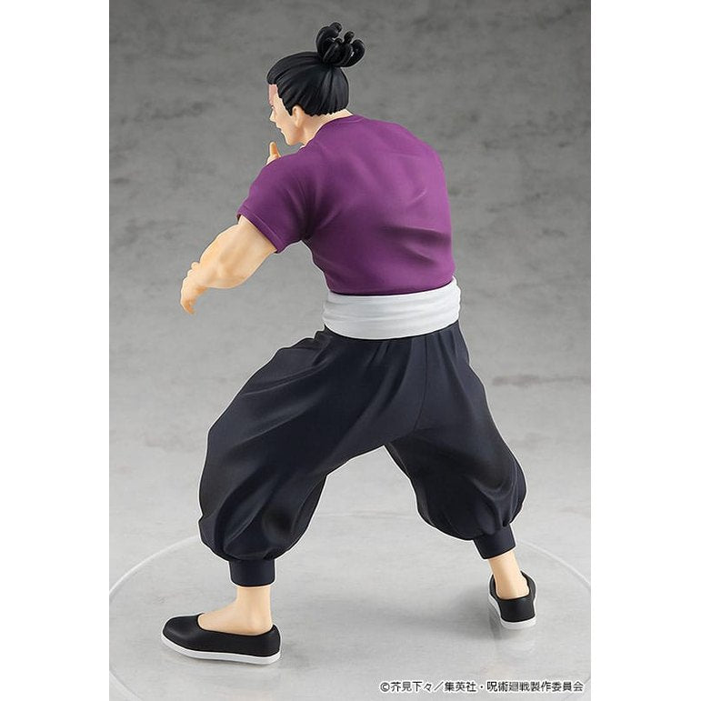 Aoi Todo Pop Up Parade Figur / 17 cm
