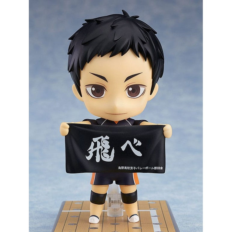 Daichi Sawamura Nendoriod Actionfigur / Haikyu!! / 10 cm