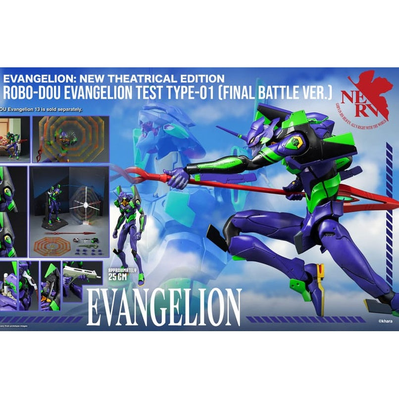 Evangelion Test Type - 01 Final Battle Version / Evangelion: New Theatrical Edition / ThreeZero Robo-Dou / 25 cm