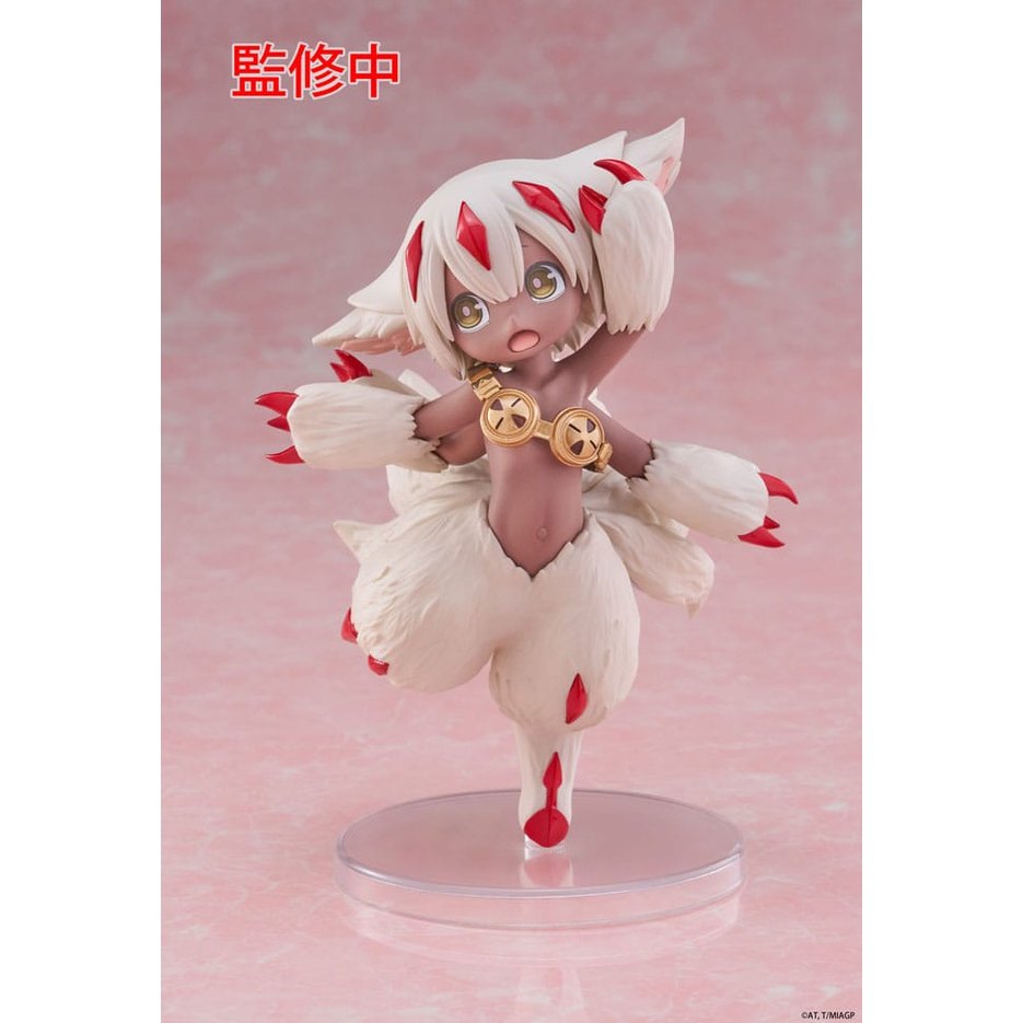 Faputa Figur / Made in Abyss / Taito Coreful / 15 cm