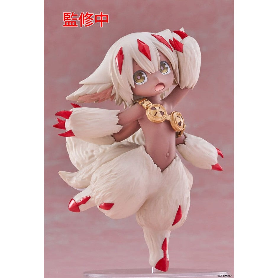 Faputa Figur / Made in Abyss / Taito Coreful / 15 cm