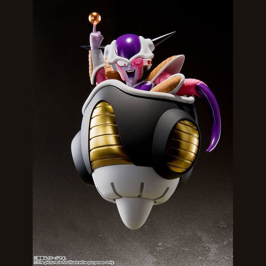 Frieza First Form / Pod Set Figuarts Actionfigur / 11cm