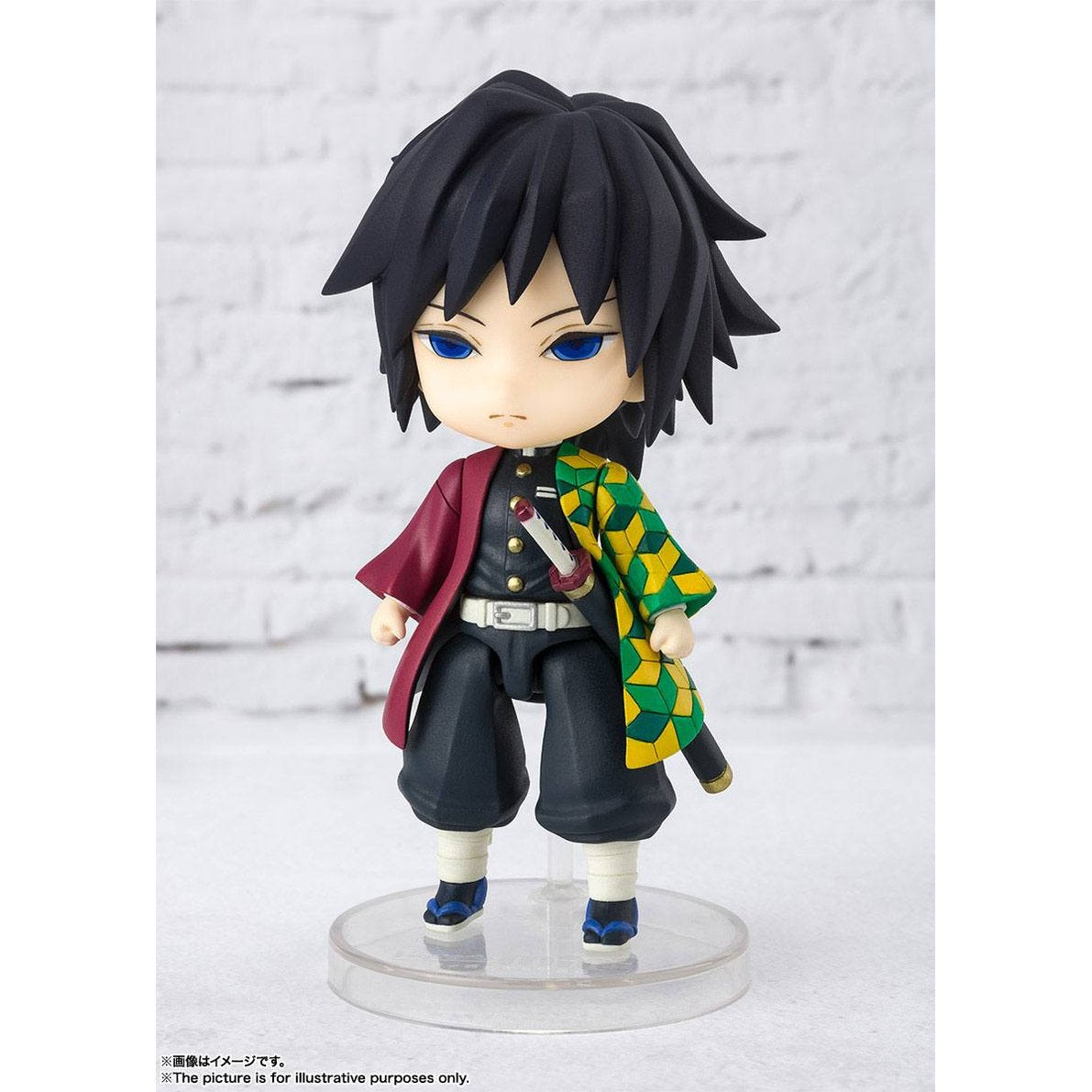 Giyu Tomioka Figuarts mini Actionfigur
