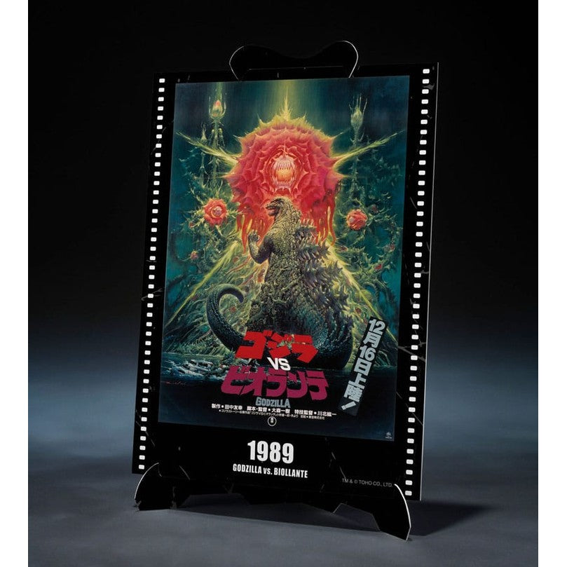 Godzilla 1989 / Godzilla vs. Biollante / S.H. MonsterArts Actionfigur / 16 cm