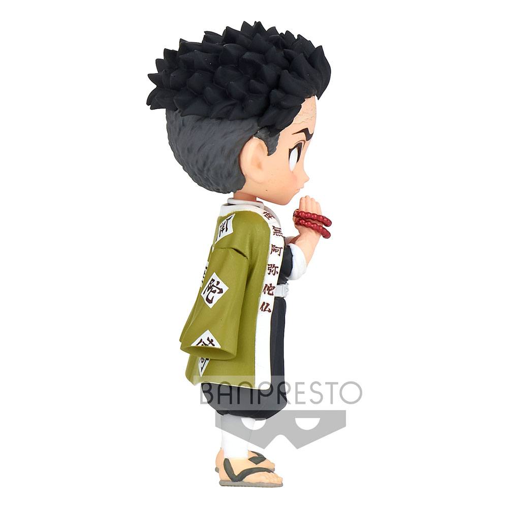 Gyomei Himejima Q Posket Petit Minifigur, 7 cm