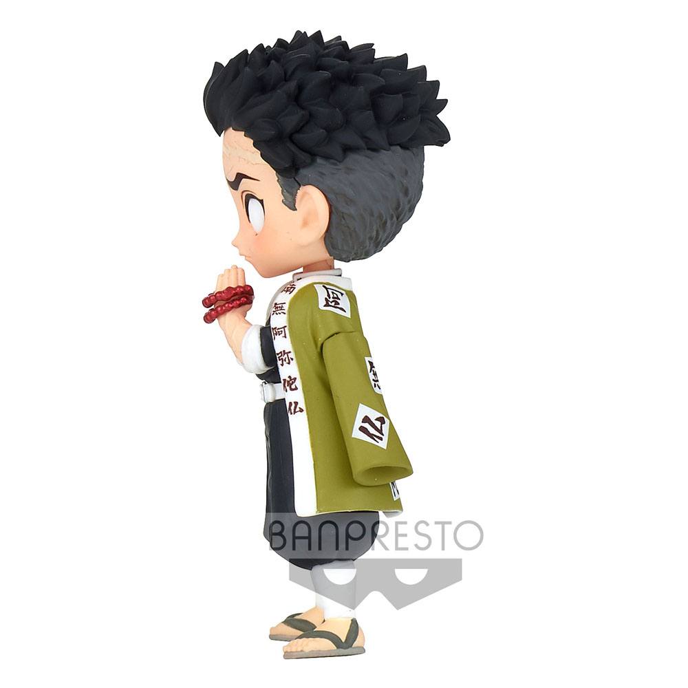 Gyomei Himejima Q Posket Petit Minifigur, 7 cm