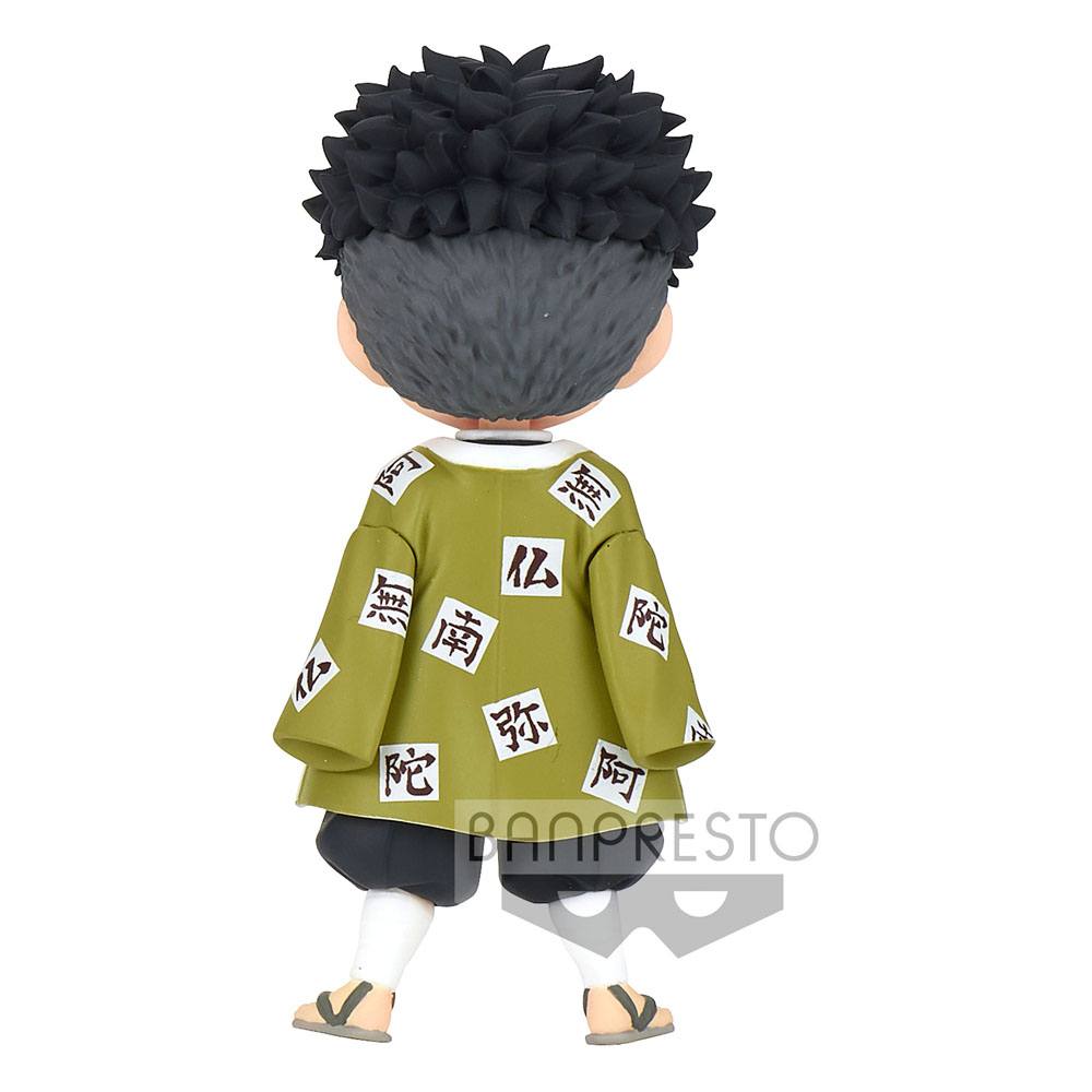 Gyomei Himejima Q Posket Petit Minifigur, 7 cm