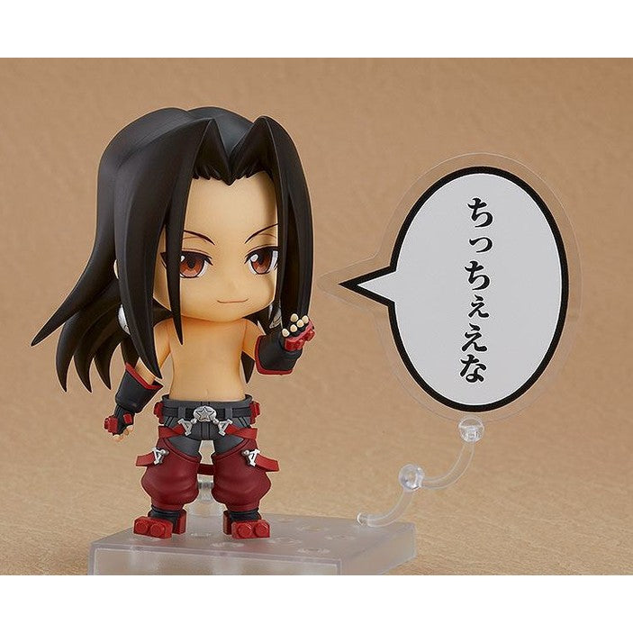 Hao Nendoriod Actionfigur / Shaman King / 10cm