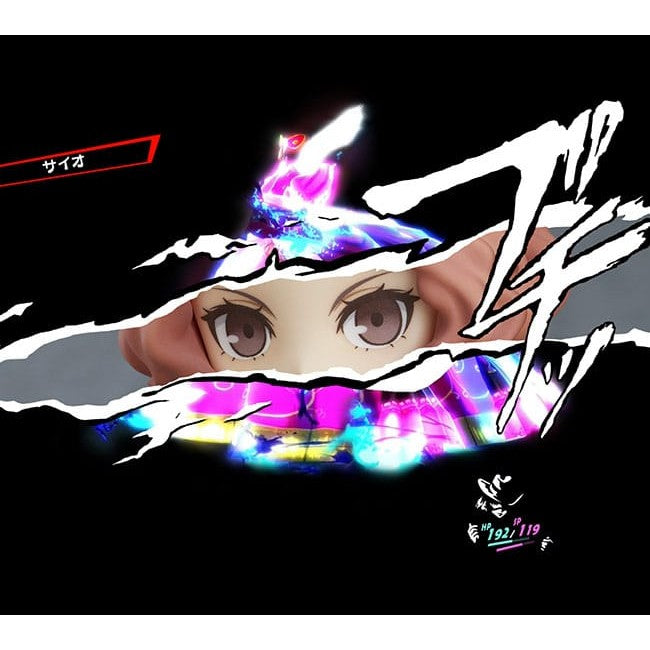 Haru Okumura Nendoriod Actionfigur / Phantom Thief Version / Persona 5 / 10cm