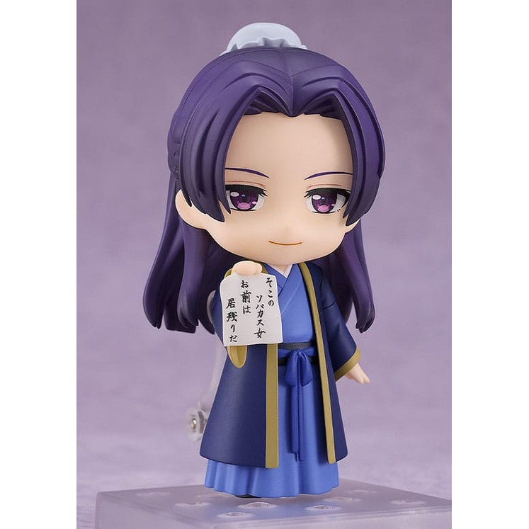 Jinshi Nendoroid Actionfigur / Die Tagebücher der Apothekerin / Good Smile Company / 10 cm