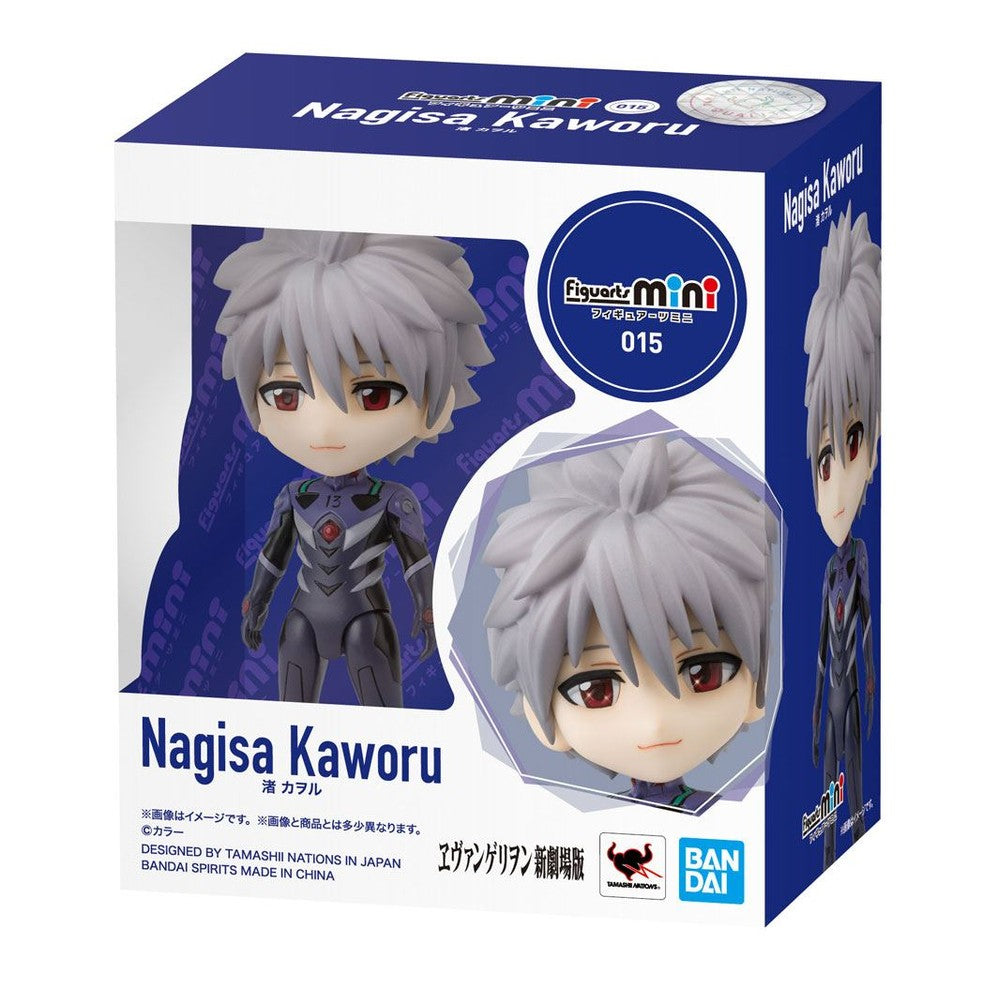 Kaworu Nagisa Figuarts mini Actionfigur 9cm