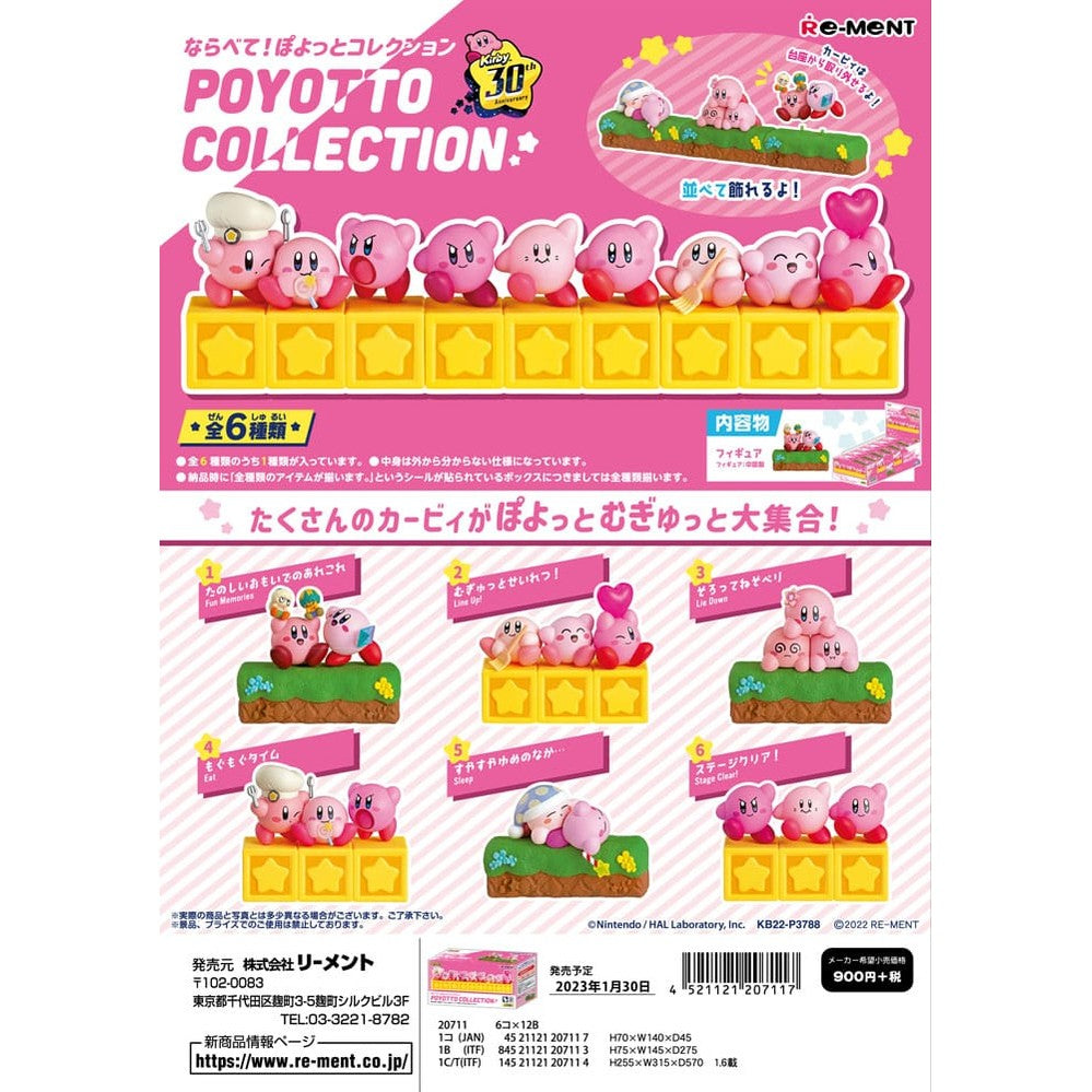 Kirby Minifiguren / Poyotto Collection / Blind Box / 5 cm