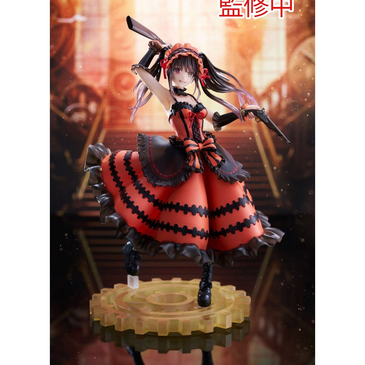 Kurumi Tokisaki Zafkiel Figur / Taito / 20 cm