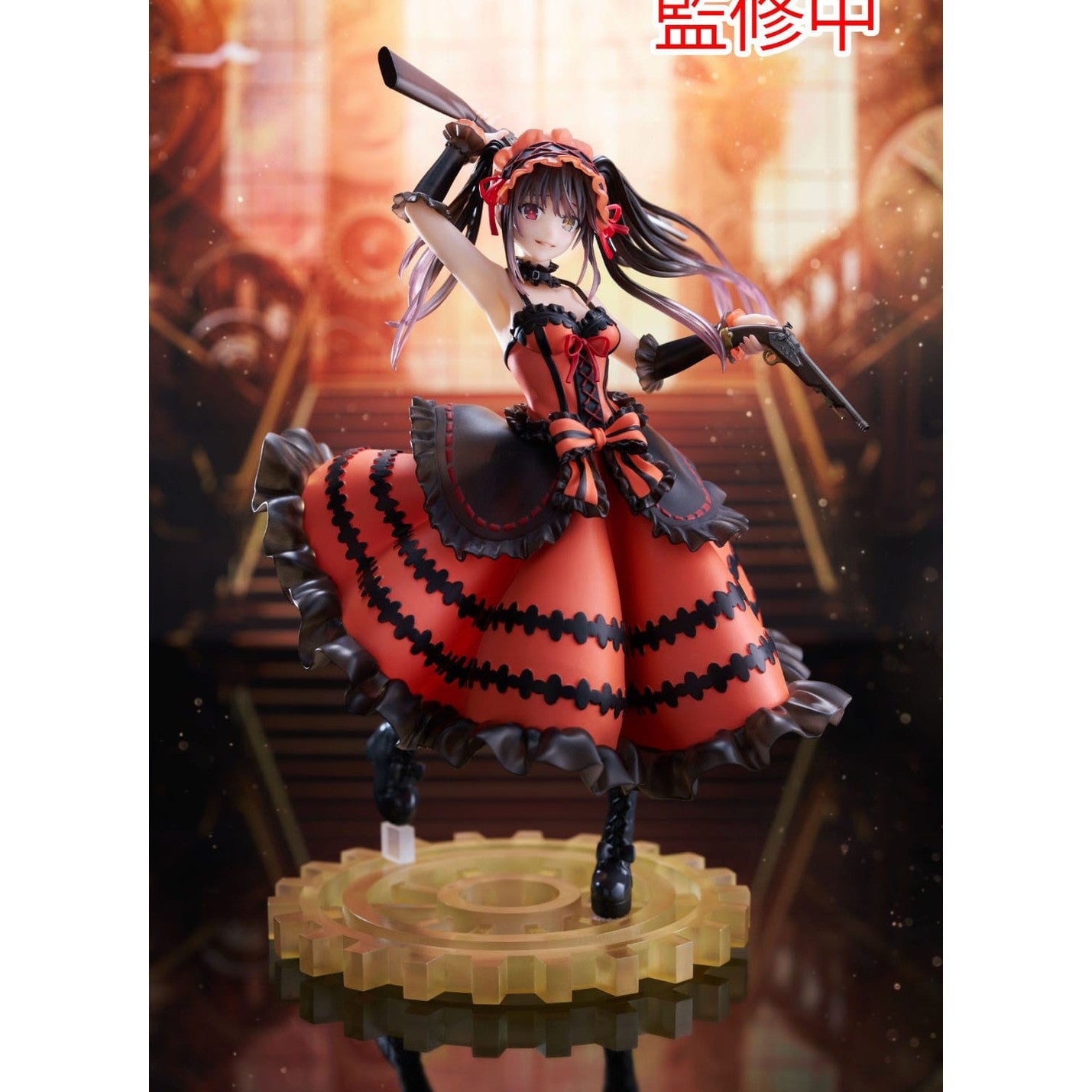 Kurumi Tokisaki Zafkiel Figur / Taito / 20 cm