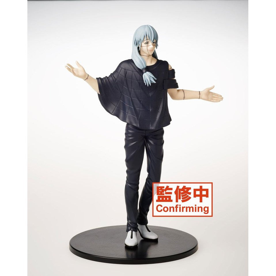 Mahito Figur / Taito / 20 cm