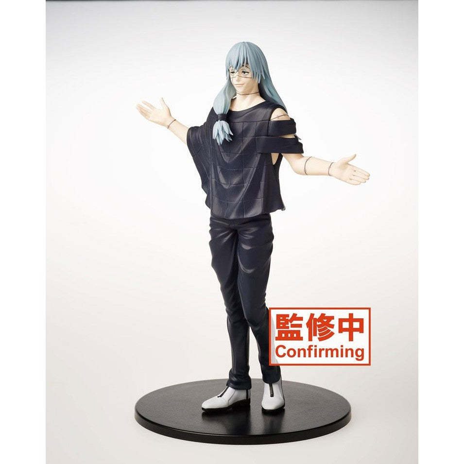 Mahito Figur / Taito / 20 cm