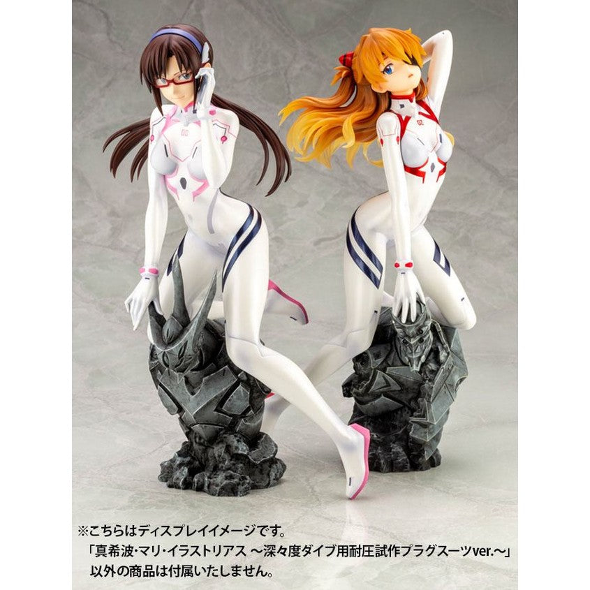 Mari Makinami Statue 23cm