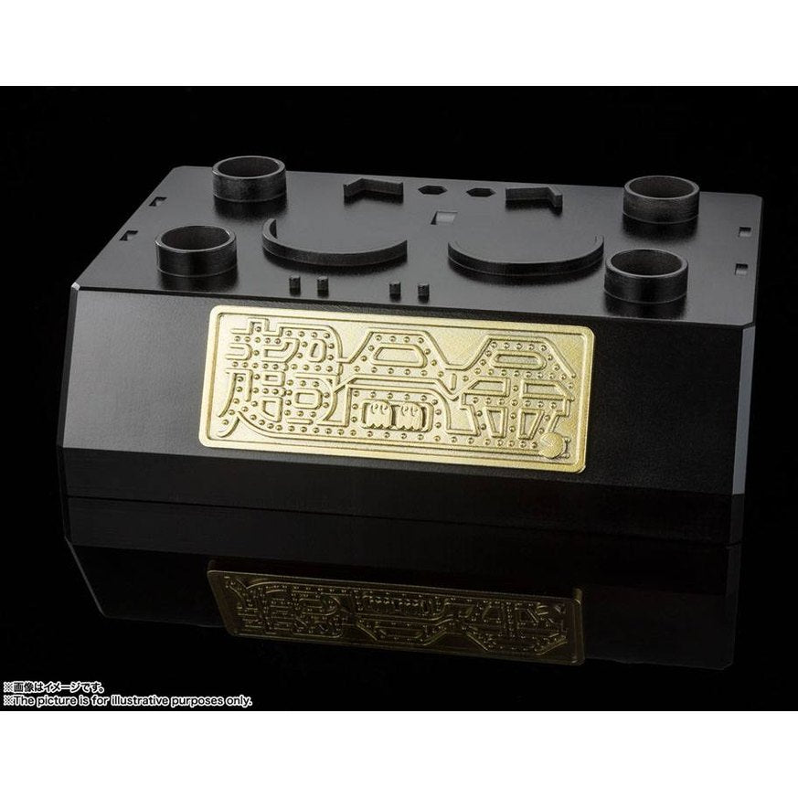 Pac-Man Chogokin Diecast Modell, 11 cm