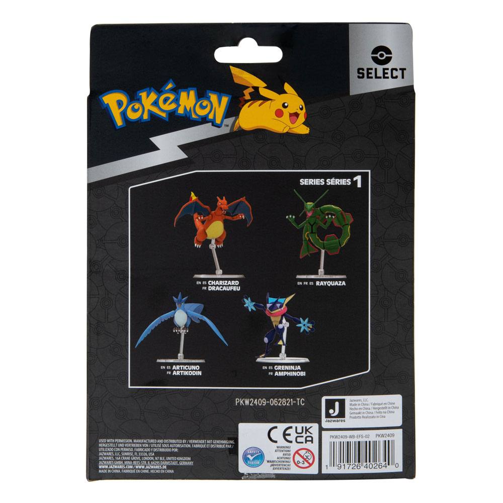 Quajutsu / Pokémon Jubiläums Actionfigur, 15 cm