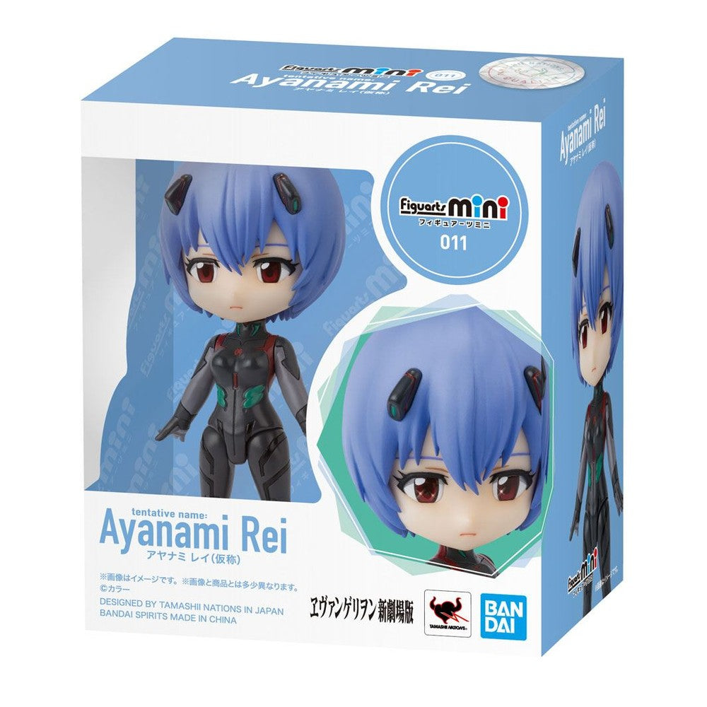 Rei Ayanami Figuarts mini Actionfigur 9cm