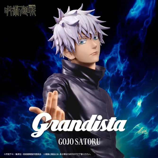 Satoru Gojo Statue / Jujutsu Kaisen / Grandista / Banpresto / 27 cm