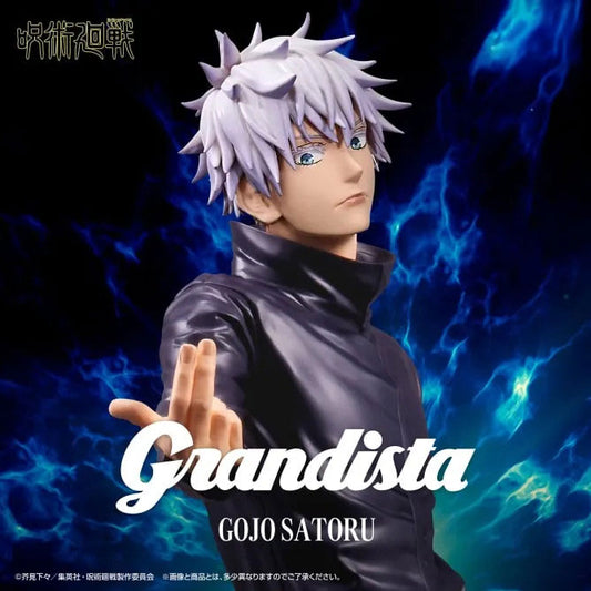 Satoru Gojo Statue / Jujutsu Kaisen / Grandista / Banpresto / 27 cm