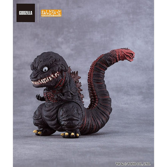 Shin Godzilla Nendoriod Actionfigur / Godzilla / 10 cm