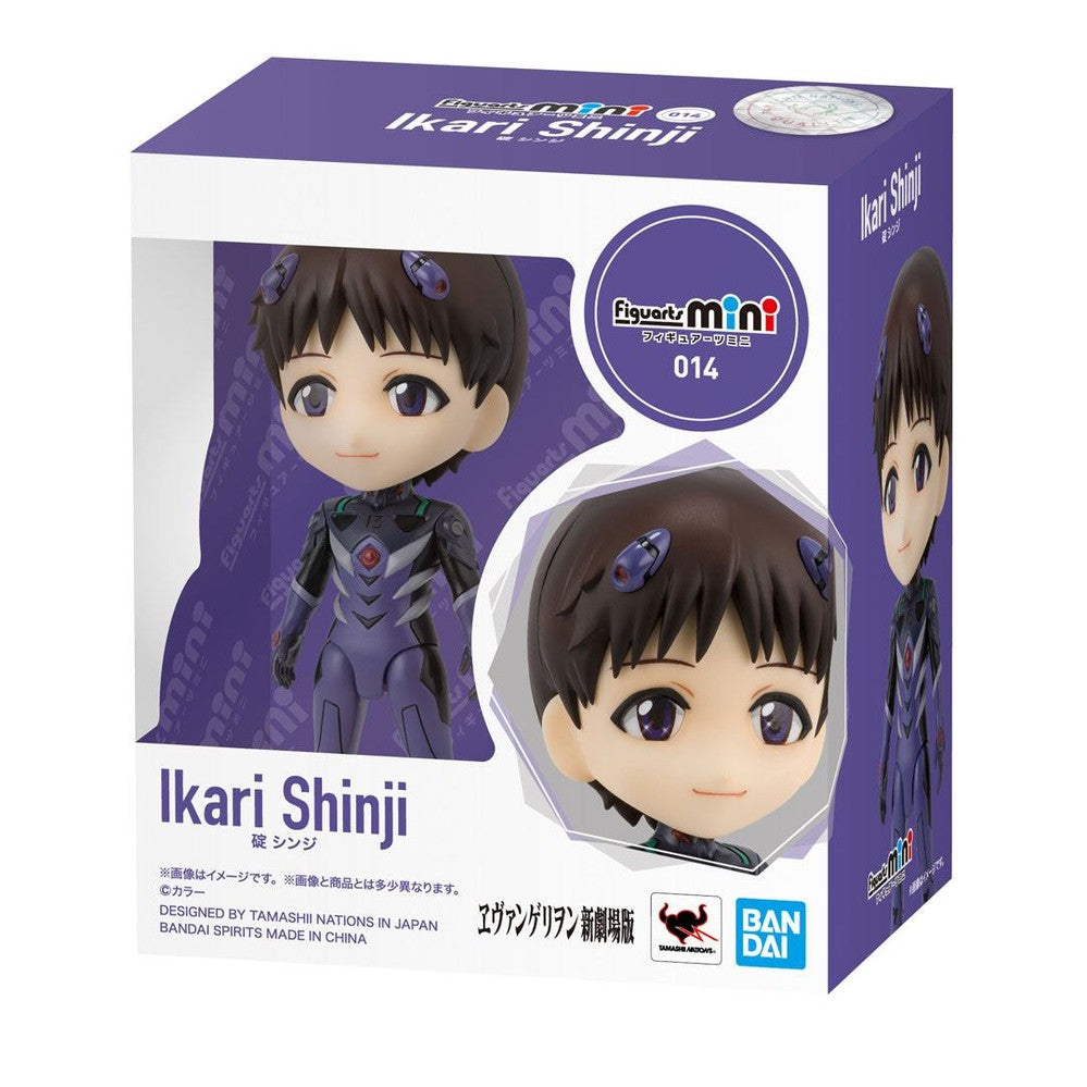 Shinji Ikari Figuarts mini Actionfigur 9cm