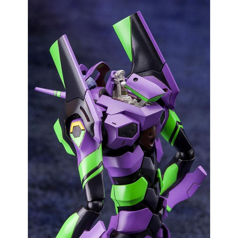 Test Type-01 / Spear of Cassius / Plastic Model Kit / Kotobukiya / 19 cm