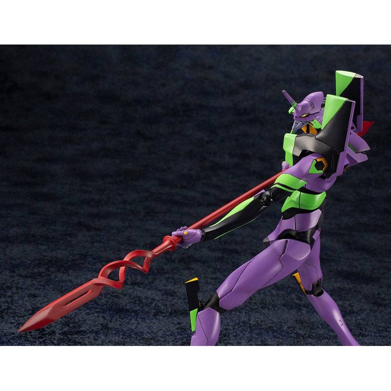 Test Type-01 / Spear of Cassius / Plastic Model Kit / Kotobukiya / 19 cm