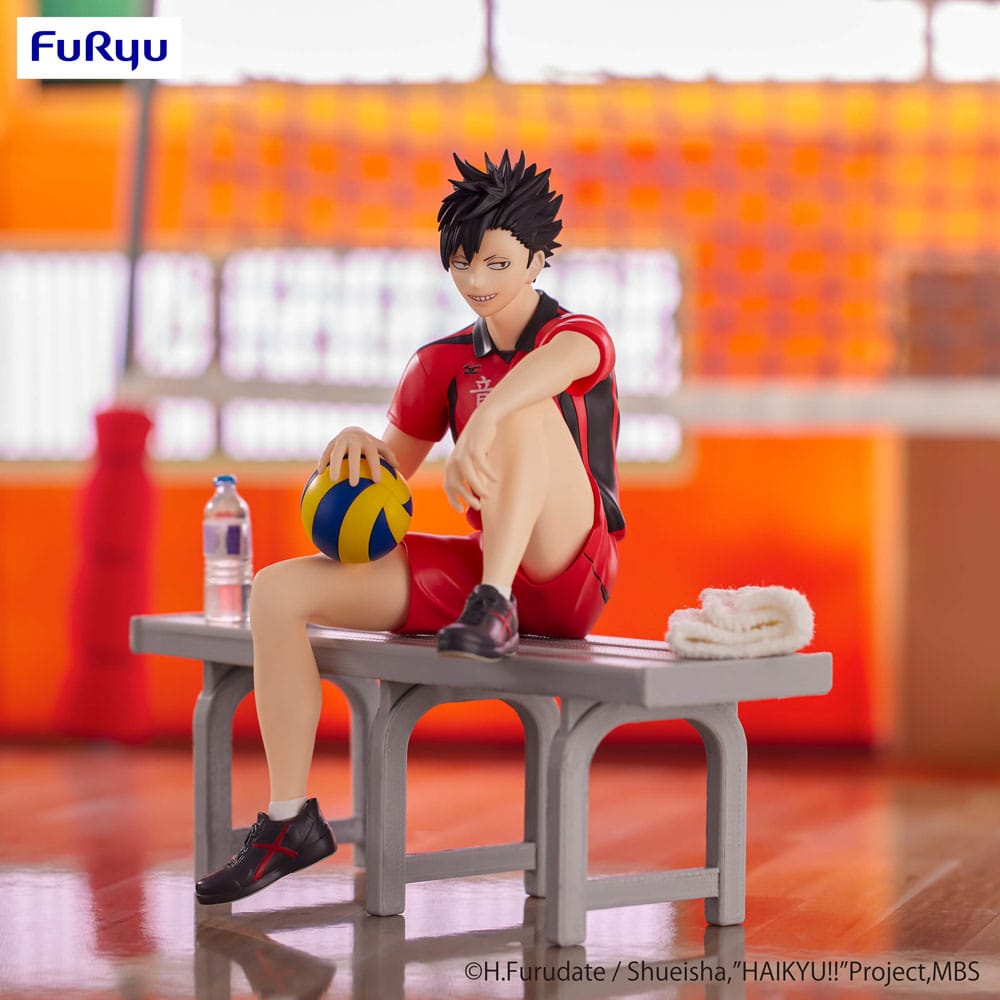Tetsuro Kuroo Noodle Stopper / Furyu / 14 cm
