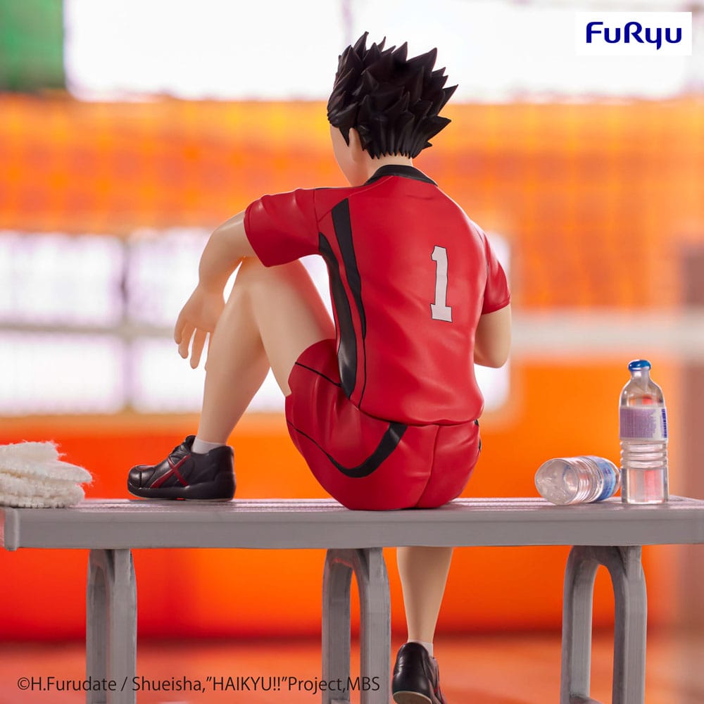 Tetsuro Kuroo Noodle Stopper / Furyu / 14 cm