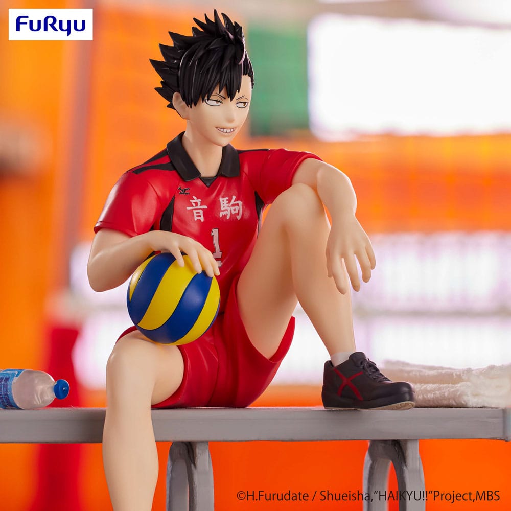Tetsuro Kuroo Noodle Stopper / Furyu / 14 cm