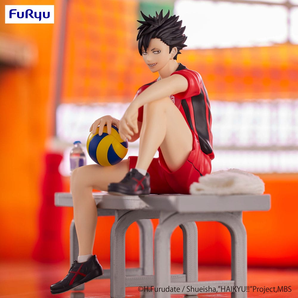 Tetsuro Kuroo Noodle Stopper / Furyu / 14 cm
